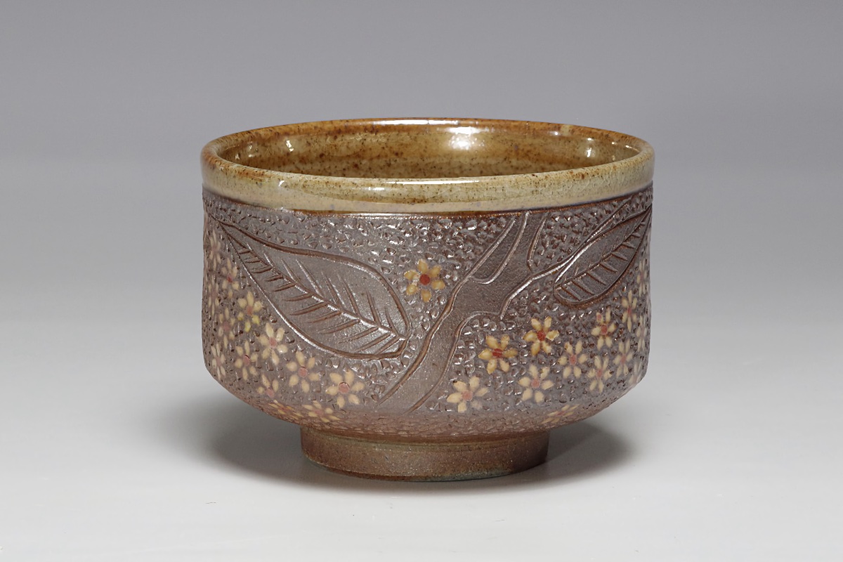 teapot1cane